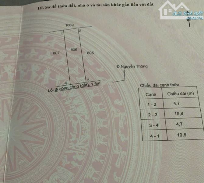 Đất hẻm đường Nguyễn Thông TP Tân An, Long An - 4