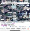 🔥 SIÊU PHẨM GÓC 2 MẶT TIỀN – DƯƠNG TRÍ TRẠCH GIAO LOSEBY - DT: 170.6m² (ngang 7.5m)