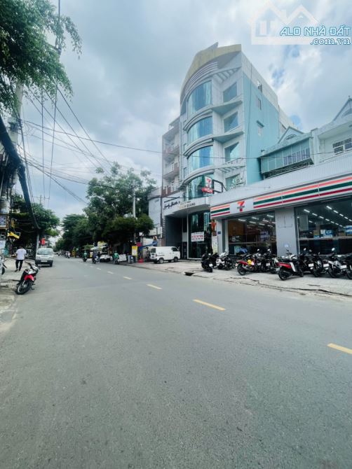 🔥HẺM NHỰA 10M🔥KHU VIP D5 - P.25 BÌNH THẠNH - 5 TẦNG 💥80M2💥 - CHỈ 15.x TỶ