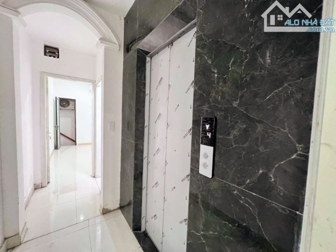 NHÀ ĐẸP LẠC LONG QUÂN – CẦU GIẤY – 6 TẦNG – THANG MÁY – Ô TÔ – 11.5 TỶ