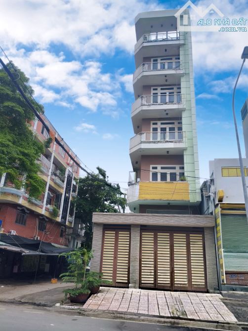 Bán Nhà Quận 8 , Lô Góc MT KD ,Ngay An Dương Vương, 6 Tầng , 76m2 , Chỉ 12.X Tỷ (TL)