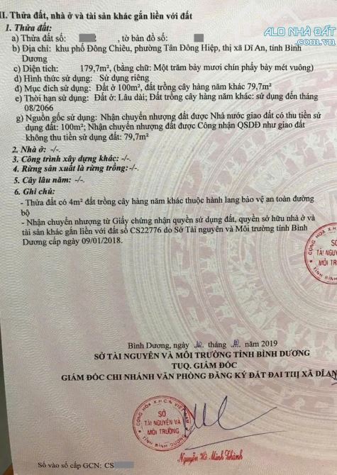 Bán đất 5.8x29.2m, hẻm Đặng Văn Mây p.Tân Đông Hiệp - 2