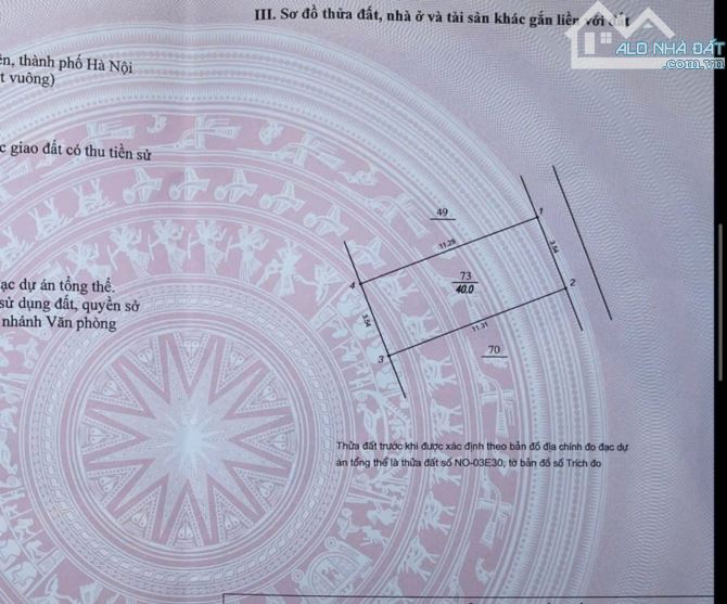 Bán đất tái định cư giang biên, 40m2 cực hiếm, đẹp - 3