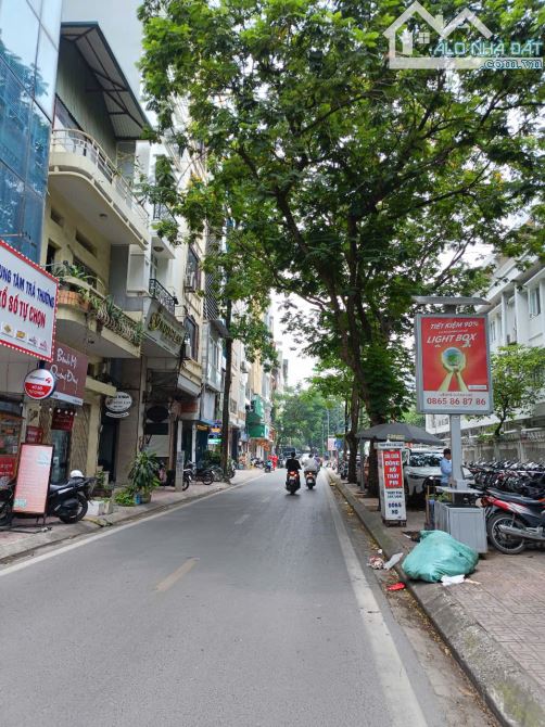 Nhà đẹp Hoàng Quốc Việt 45 m2 MT5m THANG MÁY GIÁ 12.2 tỷ - 4