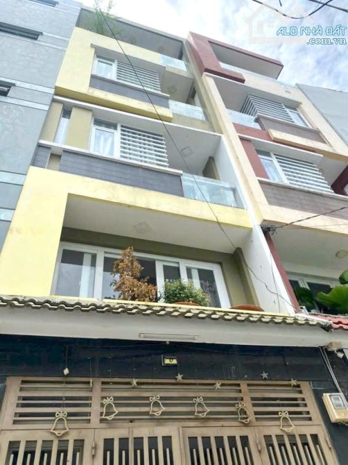 🏡💥2 CĂN RA MT PHAN ĐĂNG LƯU, PHÚ NHUẬN💥6 TẦNG💥60M2💥HẺM XE 🔥Ô TÔ 7 CHỖ -NHỈNH 12 TỶ