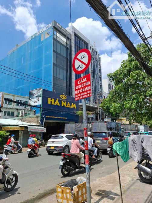 Bán nhà 2 mặt tiền  Nguyễn Xí & Đinh Bộ Lĩnh   .DT 156 m2. Giá 17.9 tỷ ,P26 Bình Thạnh - 1
