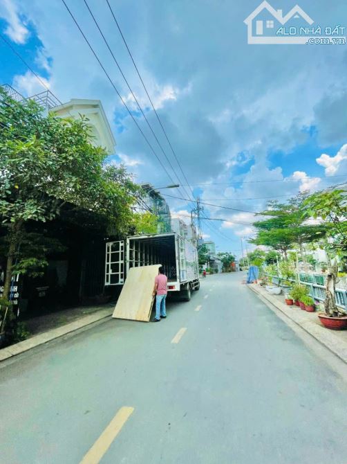💖 Đất thổ cư đường THẠNH XUÂN 25 phường Thạnh Xuân Q12, dt 95m2 (5mx19m) Hẻm 8m 💰 5,5 tỷ - 1
