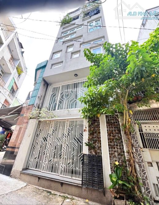 🏡💥BÁN ĐẤT TẶNG NHÀ 2 TẦNG💥80M2 ĐẤT💥NGANG 4M🔥HẺM XE HƠI 🔥PHAN XÍCH LONG -NHỈNH 8TỶ - 1
