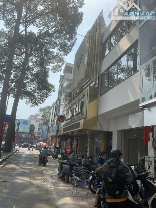 MT Trần Hưng Đạo, P. Nguyễn Cư Trinh, Quận 1, DT: 4,2x17m, Giá 31 tỷ - 5