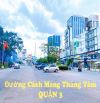 BÁN NHÀ CÁCH MẠNG THÁNG TÁM, QUẬN 3, 4 TẦNG, SỔ VUÔNG 184 m2, GIÁ 14.6 TỶ
