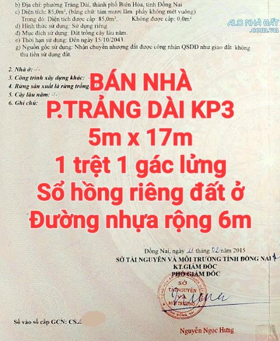 BÁN NHÀ TRẢNG DÀI KP3, SỔ HỒNG RIÊNG, ĐƯỜNG NHỰA 6m GẦN TRƯỜNG CẤP 2