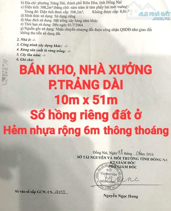 BÁN RẺ 510m2 KHO, NHÀ XƯỞNG TRẢNG DÀI SỔ HỒNG RIÊNG ĐƯỜNG NHỰA RỘNG 6m THÔNG THOÁNG
