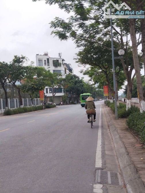 Bán đất phúc lợi, 59,5m2 gần trường học, vừa rẻ vừa đẹp