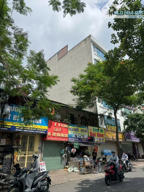 BÁN ĐẤT PHÂN LÔ PHỐ HOÀNG QUỐC VIỆT, VỈA HÈ KINH DOANH - 100M² - GIÁ TỐT