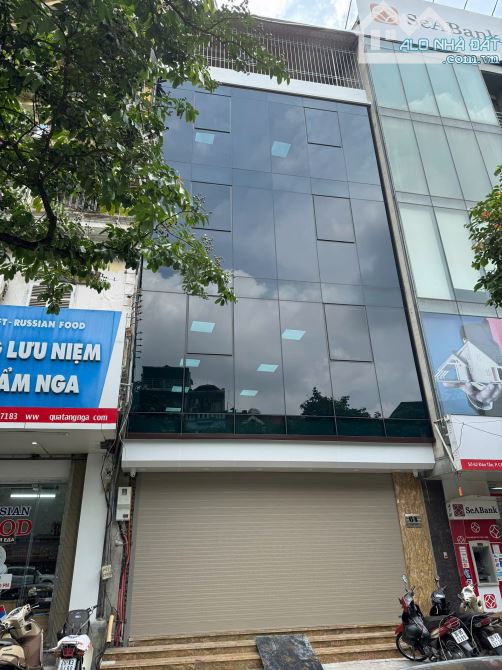 BÁN NHÀ PHÂN LÔ TRẦN QUÝ KIÊN - 80M - 6 TẦNG - VỈA HÈ - Ô TÔ