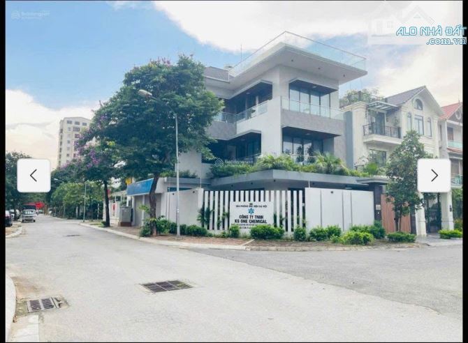 BÁN MẢNH ĐẤT HIẾM KHU ĐÔ THỊ VƯỜN ĐÀO - 300M² - VỊ TRÍ ĐỈNH, PHONG THỦY VƯỢNG