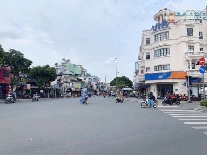 KHU CITYLAND - HẺM NHỰA XE HƠI - NGANG GẦN 5M 120M2 - PHAN VĂN TRỊ - 16 TỶ