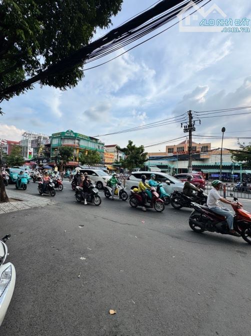 Bán nhà Gò Vấp, Cách MT Quang Trung 50m, 60m², 4PN, Chỉ 5 Tỷ TL