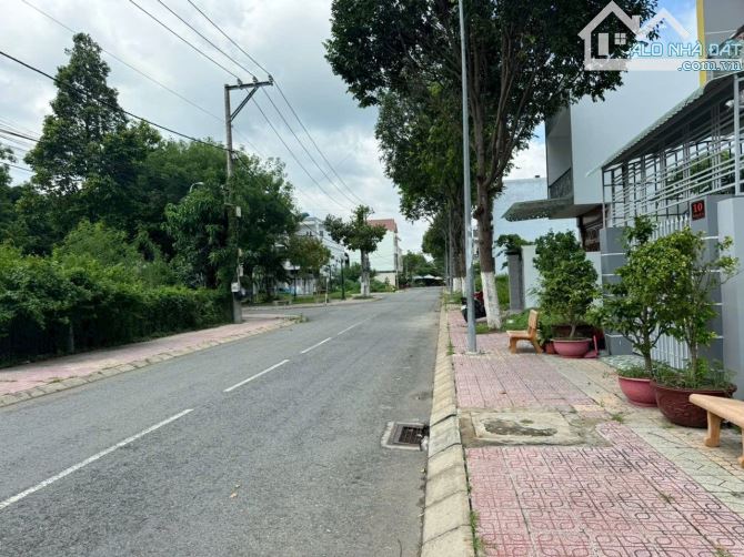 💎 Đất nền trung tâm (4.5 x 25m) Đường số 14 Khu dân cư Trương Định, Phường 5, TP Gò Công - 1