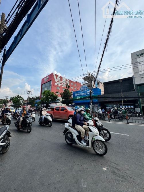 Bán nhà Gò Vấp, Cách MT Quang Trung 50m, 60m², 4PN, Chỉ 5 Tỷ TL - 2