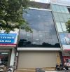 BÁN NHÀ PHÂN LÔ TRẦN QUÝ KIÊN - 80M - 6 TẦNG - VỈA HÈ - Ô TÔ