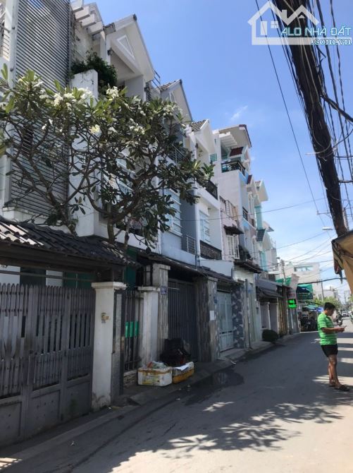 Bán nhà 3 Tầng, Xe Tải Tránh, SHR, 48m2, 1806 Huỳnh Tấn Phát, TT Nhà Bè, Giá 5.45 Tỷ. - 1