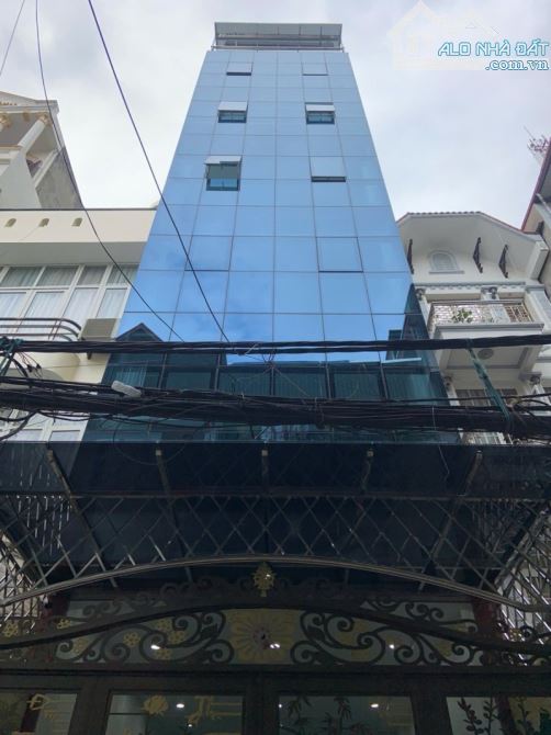 bán toà văn phòng mặt phố hoàng văn thái, thanh xuân, 143m2, 9 tầng, giá 44 tỉ - 1