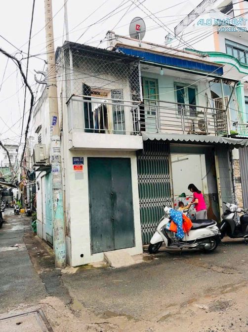 💥💥💥(GÒ VẤP) p14 - HXH 🚙 6M - 65M2 QUANG TRUNG - Ngang 4x14M2 - DƯỚI 100TR/M2 - 2TẦNG - 1