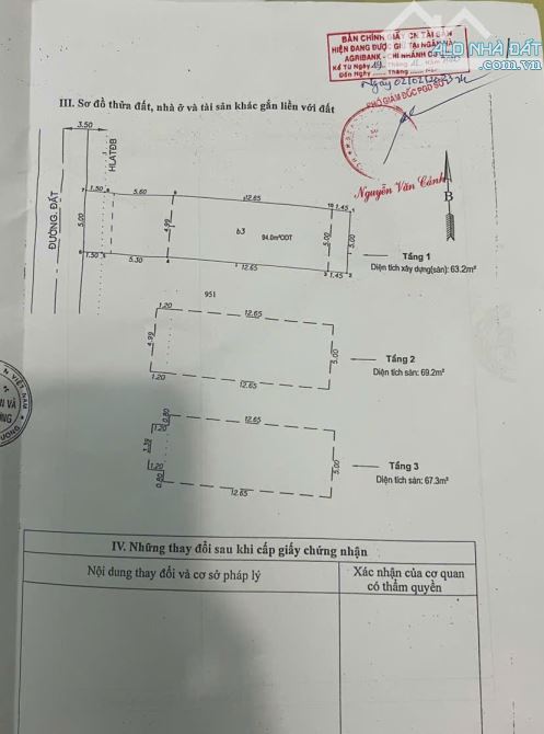 Bán nhà 1T2L 5x21m hoàn công, hẻm Phan Bội Châu p. Dĩ An gần trường cấp 1,2,3 - 2