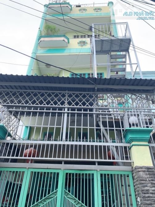 NHÀ 4Tầng BTCT - 117M2 NGAY NGÃ 5 GÒ VẤP, ĐƯỜNG PHAN VĂN TRỊ HẺM 5M. GIÁ BÁN CHỈ 16Tỷ - 4