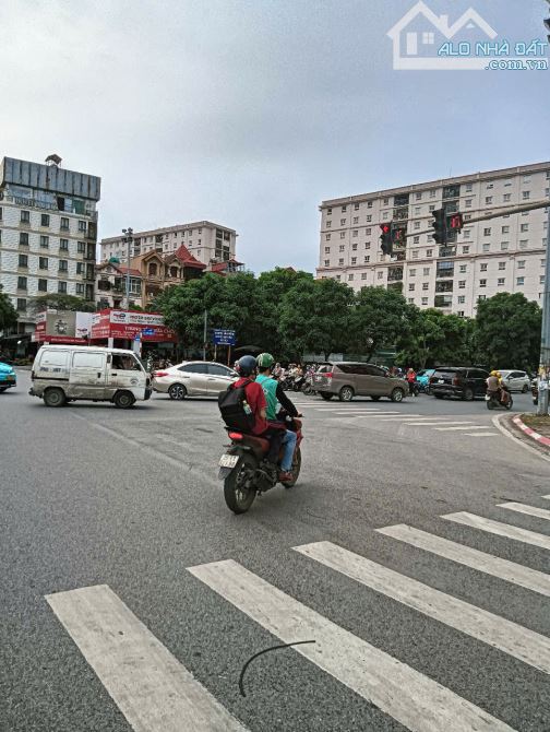 MẶT PHỐ DUY TÂN – 50M² – VỈA HÈ – Ô TÔ TẢI TRÁNH - 25  TỶ – TRUNG TÂM CẦU GIẤY