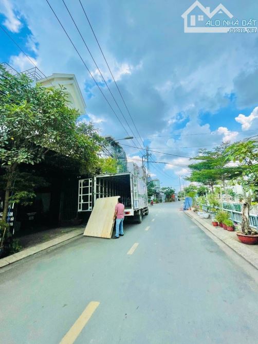 Đất FULL THỔ CƯ đường THẠNH XUÂN 25, P TX, Q12, dt 95m2 (5mx19m), đường 8m💰5,5Tỷ - 1