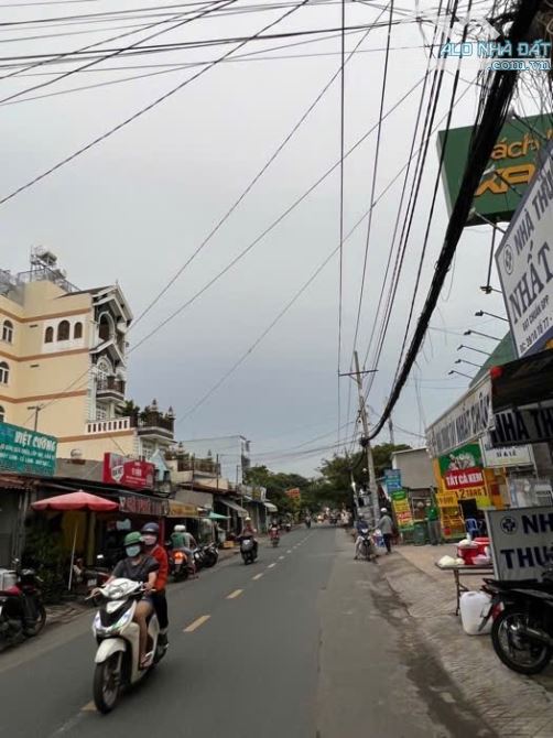 (2.950 Tỉ) TÂN THỚI NHẤT 1 QUẬN 12 💚💛❤️ BÁN ĐẤT TẶNG DÃY TRỌ 5P _ 79M2 ĐẸP SỔ VUÔNG A4 - 3