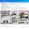 Nhà gác đúc khu phố 2,Trảng dài,Biên Hòa,Đồng Nai,dt 100m,giá 2 tỷ 790 triệu