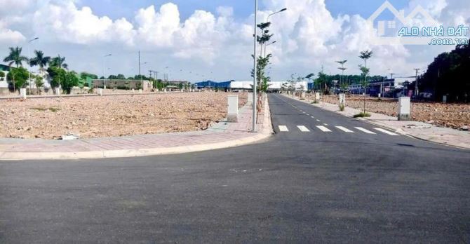 Bán Đất Nền Khu Đô Thị Alana TP. Hồ Chí Minh - Cổng Chính KCN VSIP 2 - 1