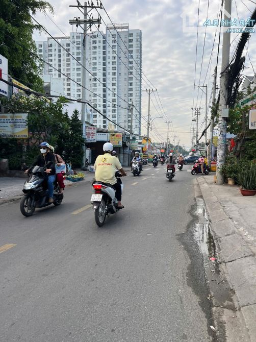 Nhà đẹp quận 8, hẻm xe hơi An Dương Vương, 4x17m, 2 tầng BTCT nhỉnh 5 tỷ - 1