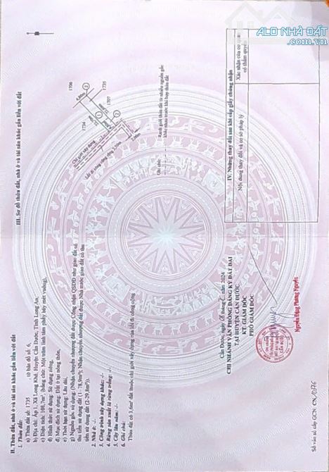 Đất thổ cư, sổ hồng riêng. xây dựng tự do. - 1