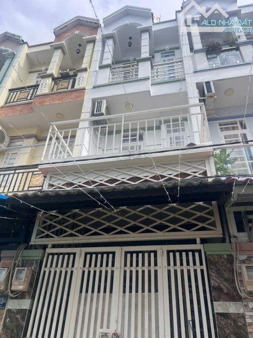 NHÀ 1 TRỆT 2 LẦU – 4PN – HẺM Ô TÔ HTP, NHÀ BÈ  💰 Giá chỉ 2,7 TỶ – NHÀ ĐẸP VÀO Ở NGAY - 1