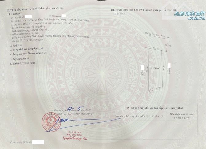 Nhượng lô đất mặt đường Nguyễn Trường Tộ, Hồng Thái kinh doanh thuận tiện - 2