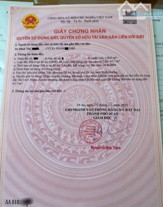 Đất mặt tiền kinh doanh gần ngã ba Cây Điệp, phường Dĩ An, TP Dĩ An. 7,2 tỷ - 4