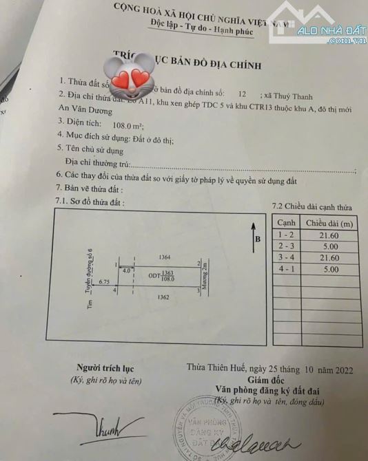 KQH Hoàng Quốc Việt, An Đông, TP Huế  ❌ Giá Bán: 3,3xx tỷ ☘️☘️ Diện tích: 108m2 ngang 5m H - 4