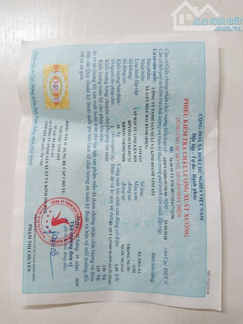 Biệt thự khu Cảng Phú Định , An Dương Vương, Quận 8, TP. HCM - 8