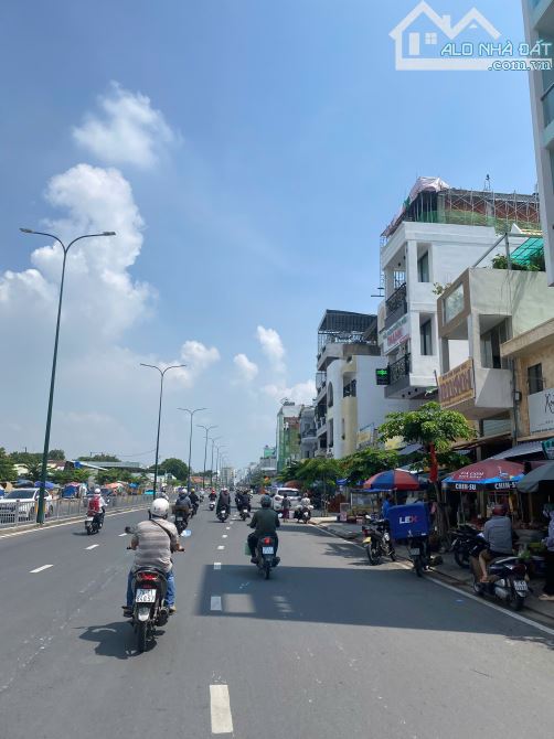 Bán đất mặt tiền ngay Chu Văn An phường 26 Bình thạnh 4x20, GPXD: Hầm 7tầng, nhỉnh 14Tỷ