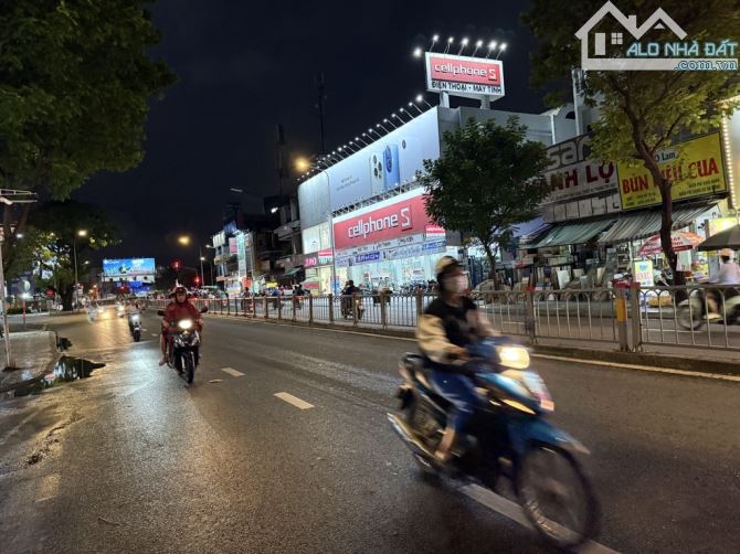 Bán nhà 5tầng mặt tiền đường Nguyễn Oanh phường 17 quận gò vấp
