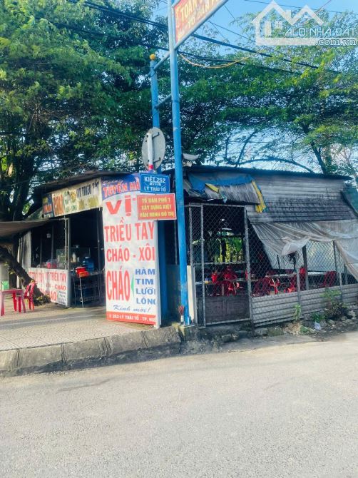 🏡 BÁN ĐẤT GIÁ RẺ – TRUNG TÂM PHƯỜNG AN HOÀ, TP HUẾ 🏡 💰 GIÁ :1  TỶ - 2