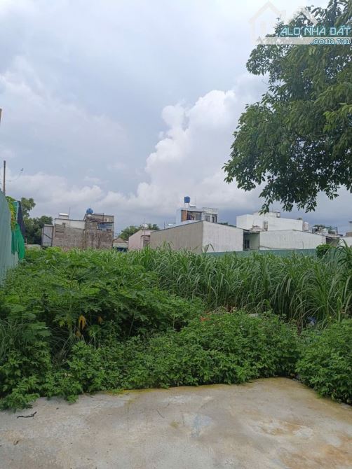 ĐẤT LỚN NGUYỄN VĂN QUÁ DHT QUẬN 12 GIÁ RẺ 39.9 tỷ - 6