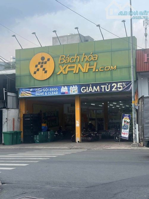 🏡 Nhà 2MT Chợ Lớn, phường 11, Quận 6 💥 ngang 9.6m - Dài 46m💥HIẾM CÓ KHÓ TÌM
