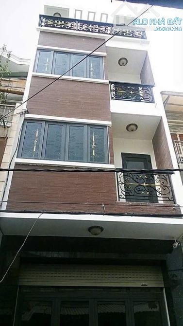 🌹🌹🌹 Cần Bán Gấp Nhà KHU VIP Đường Ung Văn Khiêm - 65m2 - Ngang 4m