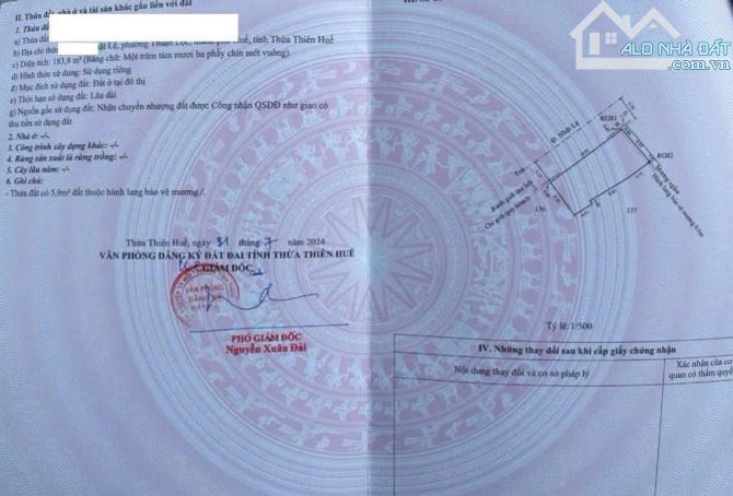 BÁN MẶT TIỀN KINH DOANH NGANG GẦN 20M SẦM UẤT ĐƯỜNG NHẬT LỆ, TP.HUẾ - HÀNG CỰC HIẾM SỐC ❌ - 2