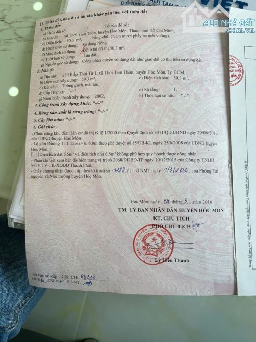 🏡 BÁN NHÀ 1 TRỆT 1 LẦU GIÁ RẺ – THỚI TAM THÔN, HÓC MÔN – CHỈ 830 TRIỆU‼️
